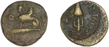 coin obv