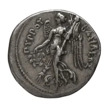 Kingdom of Epirus rev