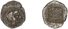 coin obv