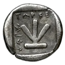 Kherei rev