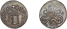 coin obv