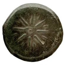 Campanian mercenaries (Tauromenium) rev