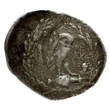 Eche athens rev