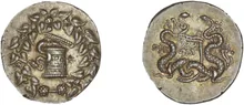 coin obv