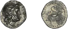 coin obv