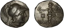 coin obv
