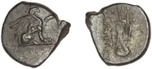 coin obv
