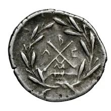 Achaean League rev