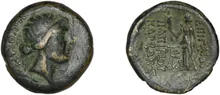 C. Papirius Carbo obv