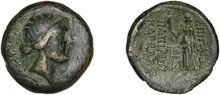 C. Papirius Carbo rev