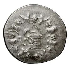 coin obv