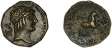 coin obv