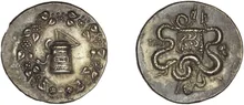 coin obv