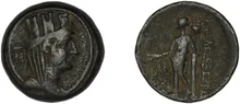 coin obv
