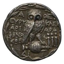Sokrates athens rev
