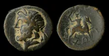 coin obv