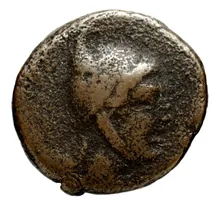 coin obv