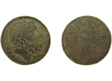 coin obv