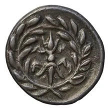 coin rev