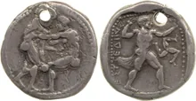 coin obv