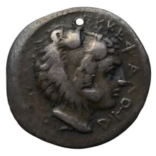 coin obv