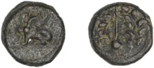 coin obv