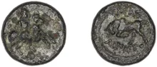 coin obv