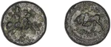 coin rev