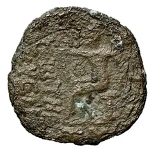 Attambelus III of Characene rev