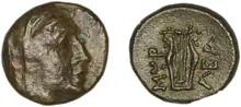 coin obv