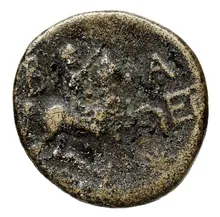 coin rev