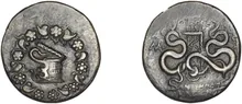 Ap. Claudius Ap. f. Pulcher, governor of Cilicia rev