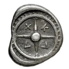 Kallikratides athens rev