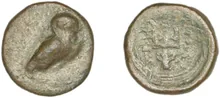 coin obv