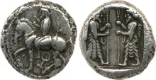 coin rev