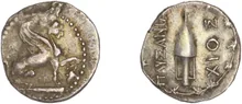 coin obv