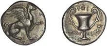 coin obv