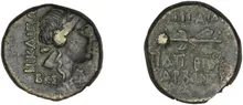 C. Papirius Carbo rev