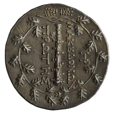 Macedonians rev