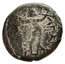 Theophra athens rev