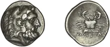 coin obv