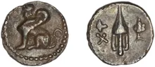 coin obv