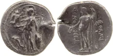coin obv