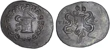 coin obv
