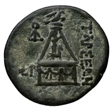 coin rev