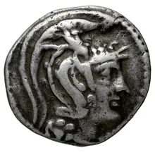 Herodo athens obv