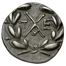 Achaean League rev