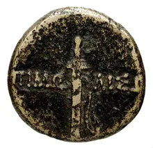 coin rev