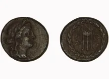 coin obv