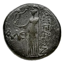 Пердикка II rev
